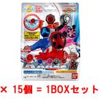 送料無料 [15個セット=1BOX] びっくらたまご 爆上戦隊ブンブンジャー 入浴剤 バスボム バスボール