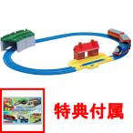  привилегия Plarail springs календарь 2025 есть бесплатная доставка Plarail паровозик Томас Basic комплект 2018 год продажа версия 