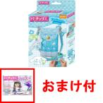  дополнение детали комплект есть бесплатная доставка Pachi .lie Cinnamoroll смартфон плечо PCR-052