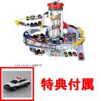 特典 トヨタ クラウン パトロールカー 付属 送料無料 トミカタウン グランドモールトミカビル トミカ55周年記念特別仕様