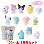 ショッピング水鉄砲 送料無料 [1BOX=12個セット] サンリオキャラクターズ 入浴料付きマスコット水でっぽう（いたずらエンジェル）入浴剤 685747