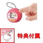 商品画像1