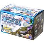 宝物発見シリーズ 水晶発見 TKZ-22-01 1個