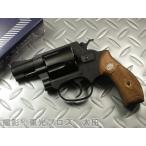 送料無料 タナカ  タナカワークス ガスガン S&amp;W M36 チーフスペシャル 2インチ 1966年アーリーモデル ヘビーウェイト 発火