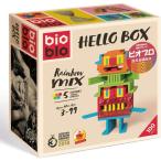 送料無料 ビオブロ ハローボックス 洗える木製つみ木 100ピース 4543471002754