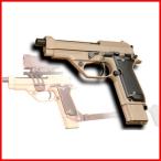 KSC ガスガン M93R デザートスパルタン 4544416019363