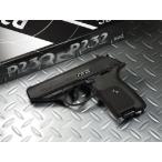  бесплатная доставка KSC SIG SAUERsig The well P230JP Япония полиция .. specification газ свободный затвор тяжелый toHW