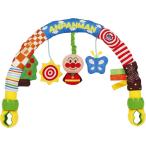 be листовка bo Anpanman во всяком случае везде Jim me Lee 