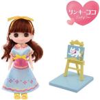 Yahoo! Yahoo!ショッピング(ヤフー ショッピング)送料無料 Pittet リンキーココ -おえかき- 4549660420323