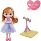 Yahoo! Yahoo!ショッピング(ヤフー ショッピング)送料無料 Pittet リンキーココ -そらとほし- 4549660420354
