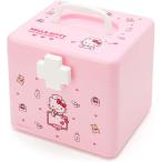  бесплатная доставка Sanrio Hello Kitty аптечка первой помощи 5475651