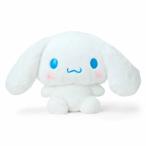  бесплатная доставка Sanrio стандартный мягкая игрушка L размер Cinnamoroll sinamon148431