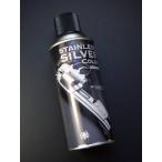 CAROM SHOT stainless steel silver color super hard tough Chemical color spray 