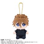 8月発売予定 送料無料 新機動戦記ガンダムW ぬいぐるみ Chibiぬいおすわりマスコット デュオ・マックスウェル