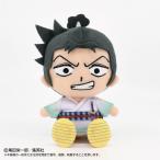 在庫処分品 送料無料 MONSTERS 一百三情飛龍侍極 Chibiぬいぐるみ リューマ