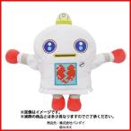 ガラピコぷー パペットぬいぐるみ ガラピコ 4589945615464