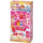 Go!プリンセスプリキュア ドレスアップキークローゼット
