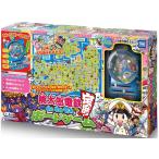 送料無料 桃太郎電鉄 〜昭和 平成 令和も定番!〜 ボードゲーム 4904790708718