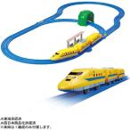  бесплатная доставка Plarail dokta-ie низкий старт направляющие комплект 