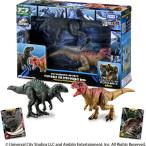  бесплатная доставка ani ставрида японская . lachic * world alive Индия ne ошибка VSkelatosaurus комплект 