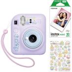 10 месяц 25 день продажа предположительно бесплатная доставка Cheki instax mini 12 фильм древесный уголь .ko... пустой. королевство . крышка .. ko корпус 