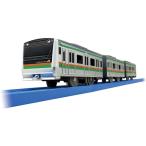 送料無料 プラレール S-31 E233系湘南色 専用連結仕様 4904810174998