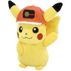 送料無料 ポケットモンスター ポケモン ぬいぐるみ 01 サトシのピカチュウ 4904810177715