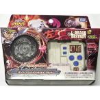  распроданный товар * новый товар бесплатная доставка Metal Fight Beyblade BBC-02 super контроль Bay Blade стартер L Drago te -тактный roi