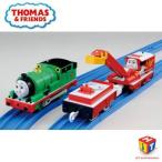 送料無料 プラレール 車両 プラレール トーマス トーマスシリーズ TS-17プラレール 車両 パーシー&プラレール 車両 ロッキー 車両