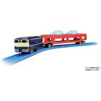  бесплатная доставка Plarail S-34 автомобиль транспортировка ряд машина 4904810619093