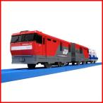  бесплатная доставка Plarail S-25 EH500 золотой Taro 4904810875383