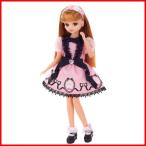 リカちゃん LD-10 すてきなリカちゃん 4904810886259