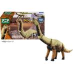 ania приключение большой суша ania King dam blakioblakiosaurus