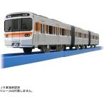  бесплатная доставка Plarail S-39 315 серия центр книга@ линия 4904810901921