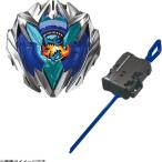 送料無料 ベイブレードX BEYBLADE X UX-0