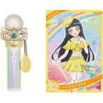  бесплатная доставка секрет. I pli секрет. I pli "губа" нагружать . модель I pli карта приложен 