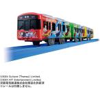 ショッピングトーマス 送料無料 プラレール S-59 京阪電車13000系きかんしゃトーマス号