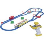 送料無料 プラレール キミが運転! グリップマスコン スピードイエロー DXセット ラジコン電車