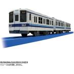 送料無料 プラレール S-61 東武8000型
