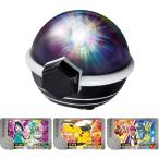 ショッピングカーズ 7月10日発売予定 送料無料 ポケットモンスター 超連動!ポケモン テラスタルオーブRV ライジングボルテッカーズ