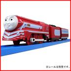 プラレール トーマス TS-24 プラレールケイトリン 4904810976875