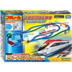  бесплатная доставка Plarail wakwak быть связаны друг с другом! Plarail лучший selection комплект 