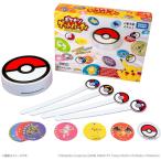 送料無料 ポケットモンスター ポケモンゲットパーティ ボードゲーム テーブルゲーム