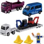 送料無料 トミカ ギフト 街をつくるぞ!トミカタウン工事現場セット