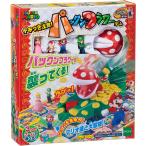送料無料 スーパーマリオ かみつき注意! パックンフラワーゲーム 4905040073006