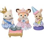 送料無料 シルバニアファミリー ほいくえん発表会セット -プリンセスとガラスの靴- S-77