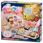 ホイップる スイーツアクセ プルミエール WA-07 4905040320308