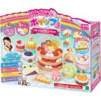  бесплатная доставка whip . впервые .. whip .W-141 4905040323163