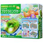 カードでピピッと はじめてのプログラミングカー 4905426183091