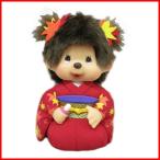 モンチッチ ぬいぐるみ もみじ秋着物 モンチッチちゃん 座り 4905610259472